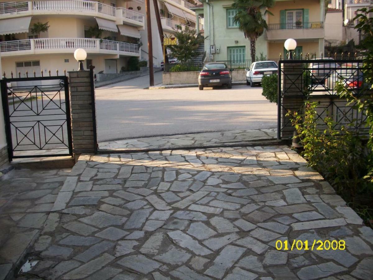 Appartamento Efthimia House Meteora Kalambaka Esterno foto